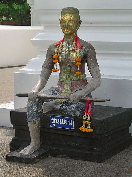 泰国阴牌由来,泰国坤平将军的故事