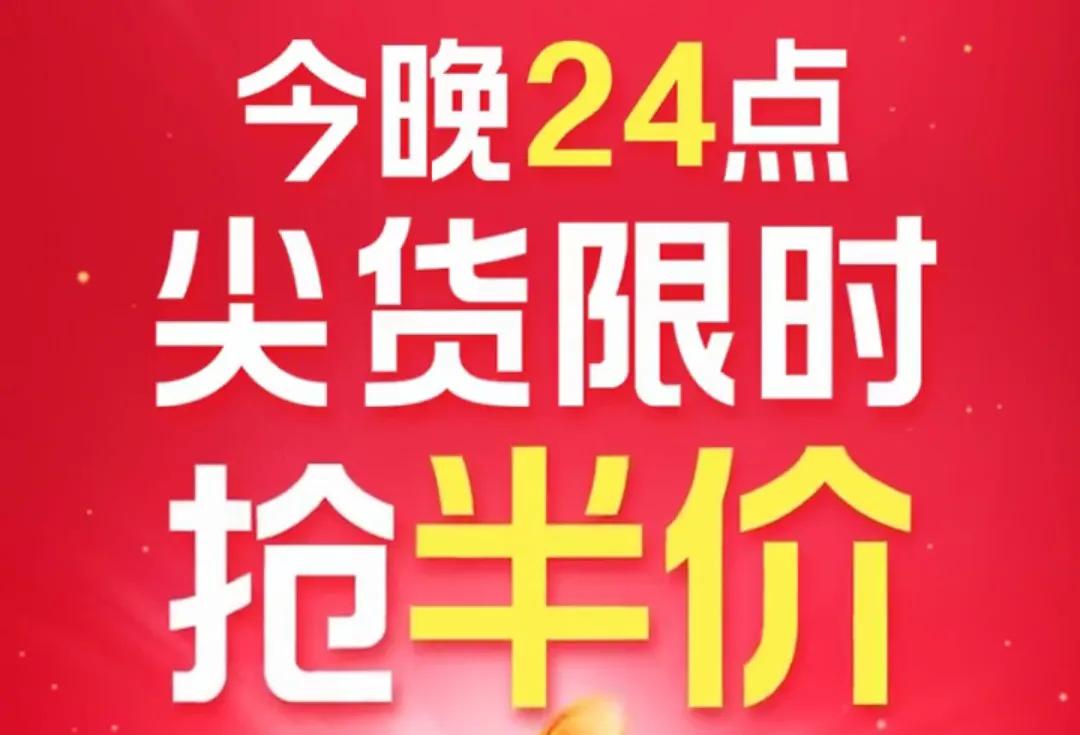 双11这次疫情快递停运多长时间,双十一疫情快递走得出吗