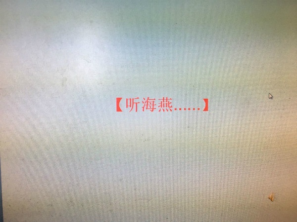 一线教师如何在家教孩子,如何让学生课堂上活跃起来