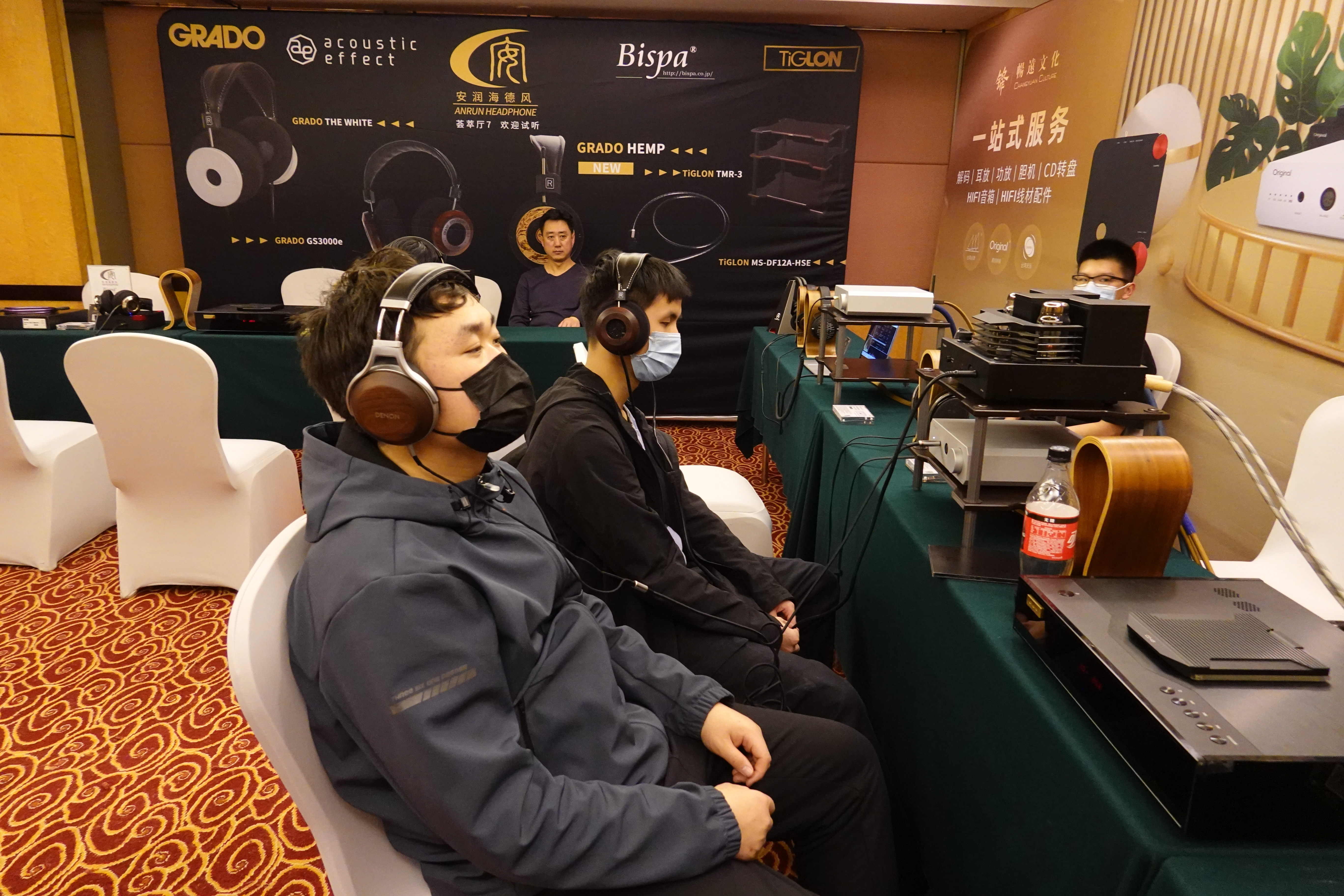 上海2020年国际耳机展,2020第七届国际耳机展