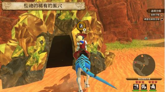 怪猎物语211,怪猎物语2评分