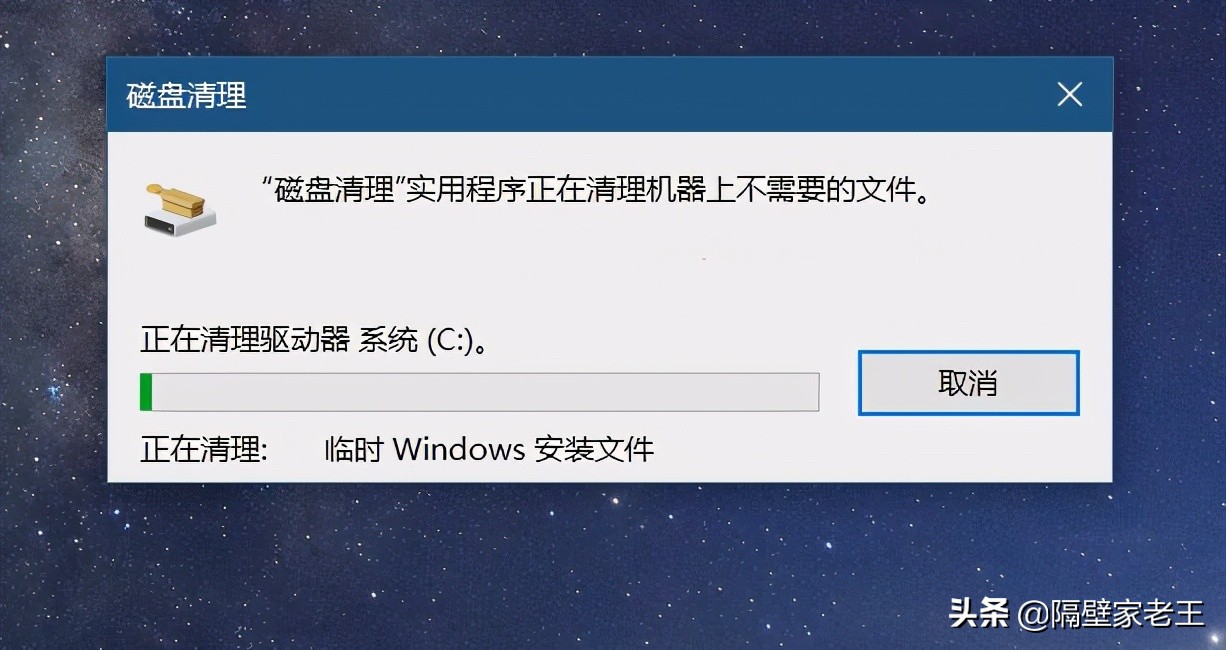 不用下载app快速清理手机垃圾,不用下载的一键清理垃圾