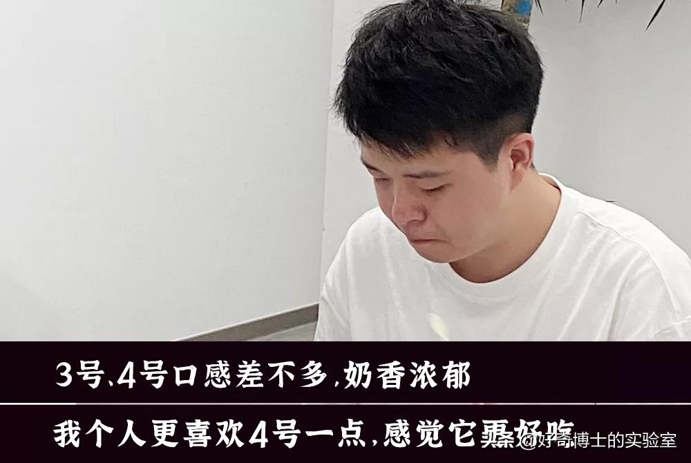 盘点你吃过的几款好吃的雪糕,这些雪糕你吃过几款