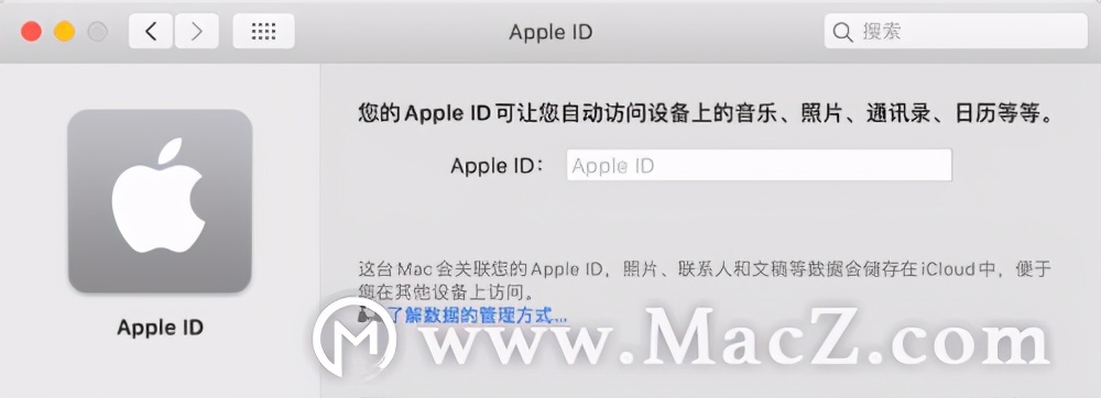 macbook怎么退出appleid,macbook如何退出applestoreid