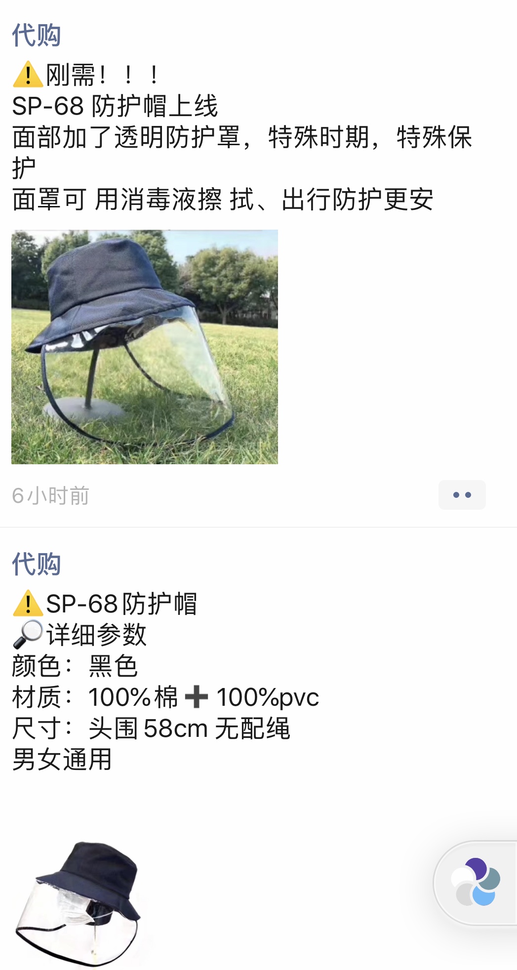 鐤儏鍙戠敓鍚庢牴鏈嚭涓嶅幓鐨勭暀瀛︾敓,鍥藉鐤儏涓ラ噸浠ｈ喘瑕佸噳浜嗗悧