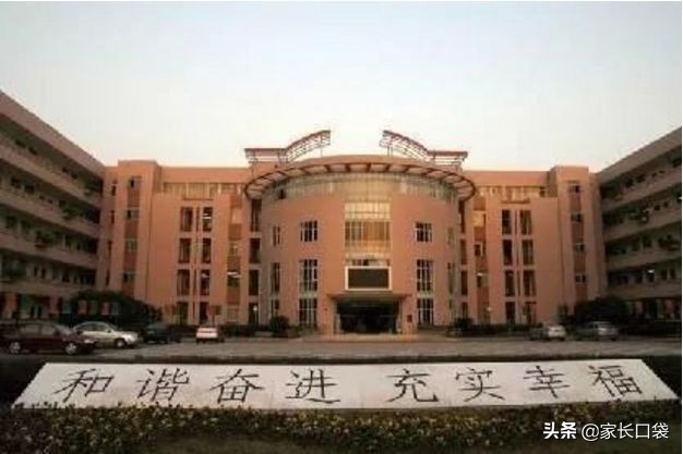 不惧“摇号”学区房：上海优质“幼儿园+小学+初中”“三学区房”