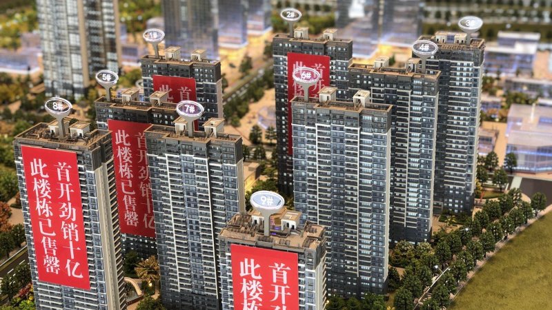 昆明保利城楼盘销售排名,昆明保利城三期分析