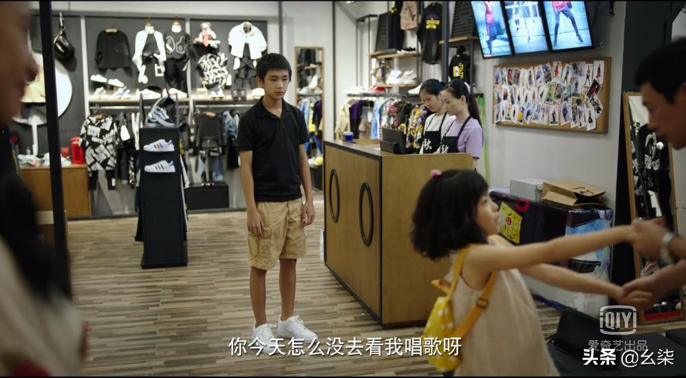 隐秘的角落20集,隐秘的角落11集解密