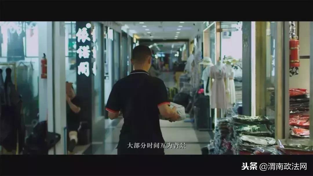 便衣警察真实案例,便衣民警骗局揭秘