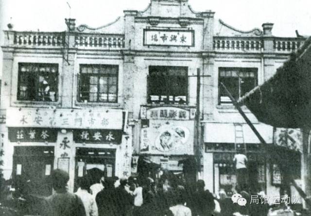 天津近代景象,天津东兴街老照片