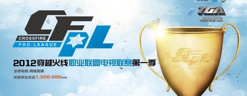 穿越火线cf历史演变,穿越火线十年前你还会选择cf吗