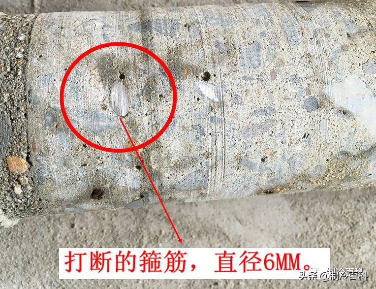 空调梁上打孔规定,空调梁开孔打断主筋