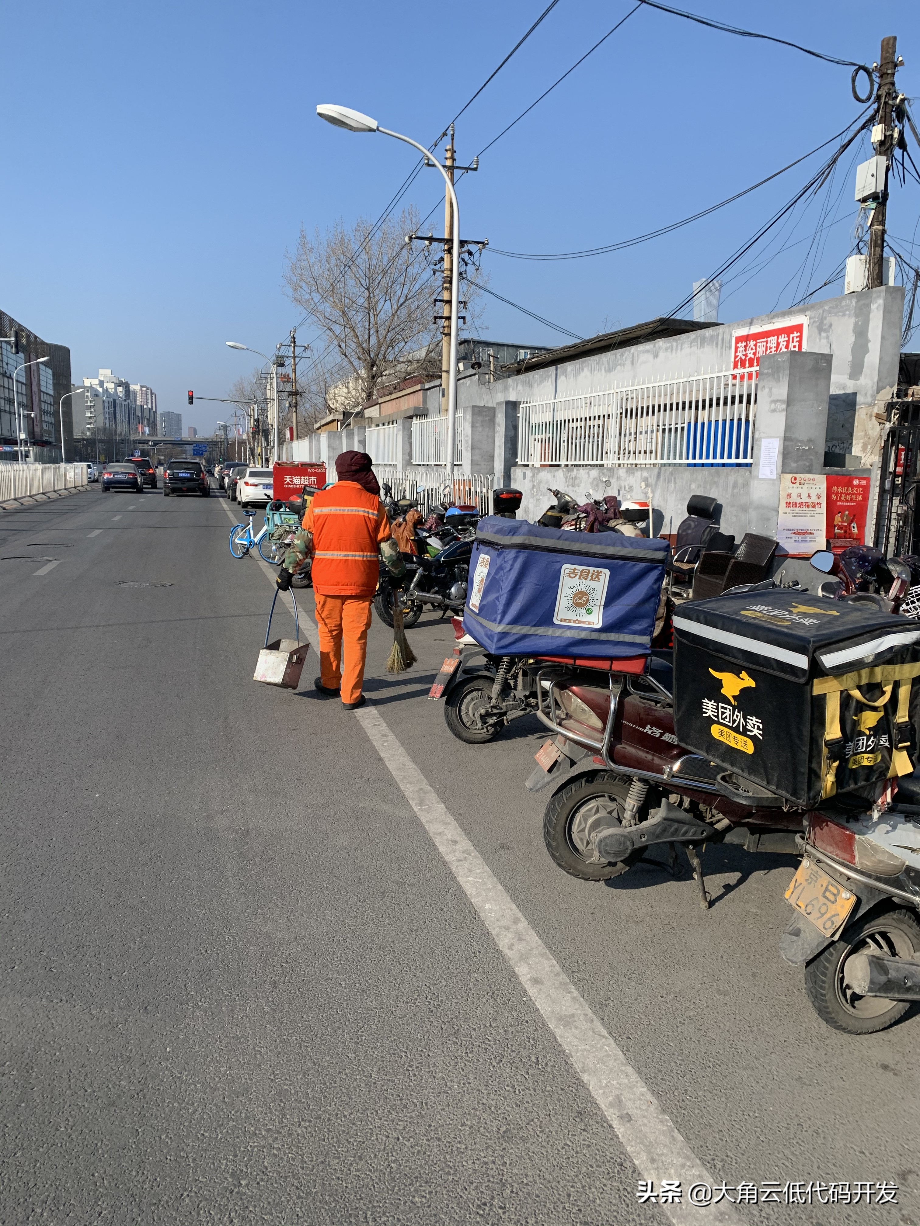 永辉超市初五晚上开几点,大年初五超市有什么