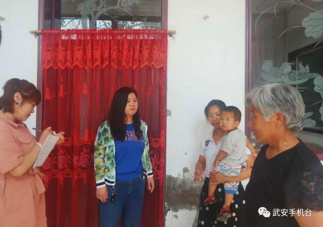 低保办不下来,低保办不到怎么办