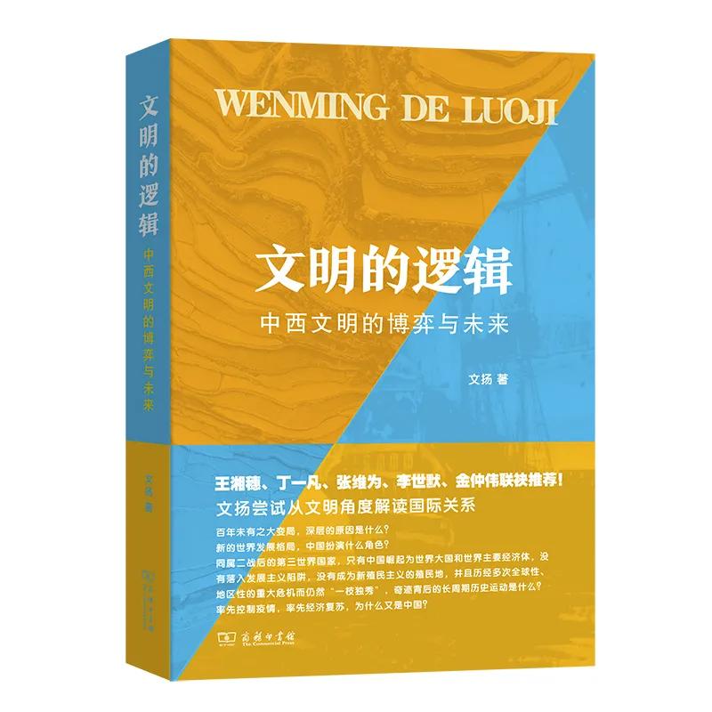 推荐一下10本好书,推荐六本值得读的书