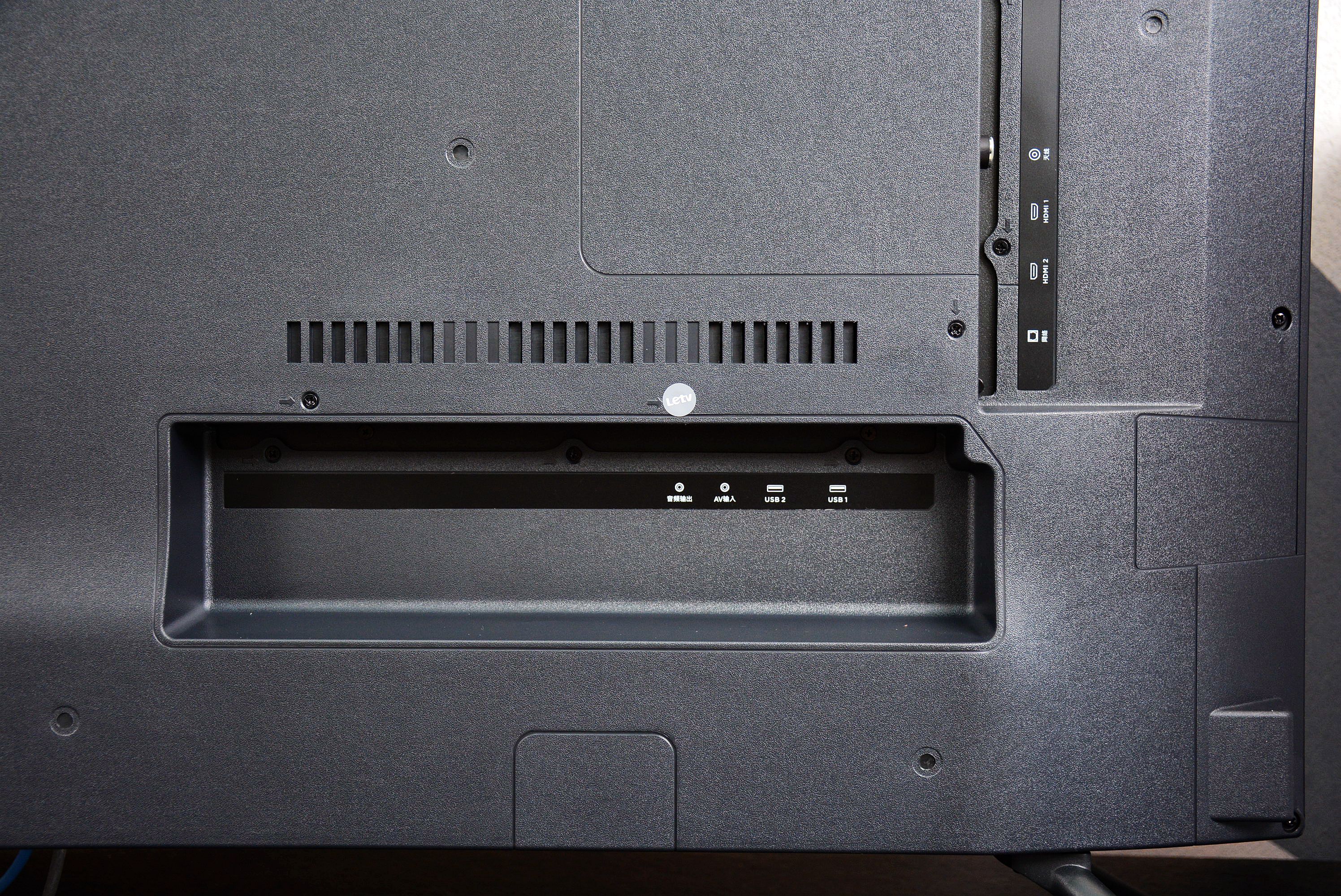 客厅C位的高性价比神器：乐融LetvY65电视评测