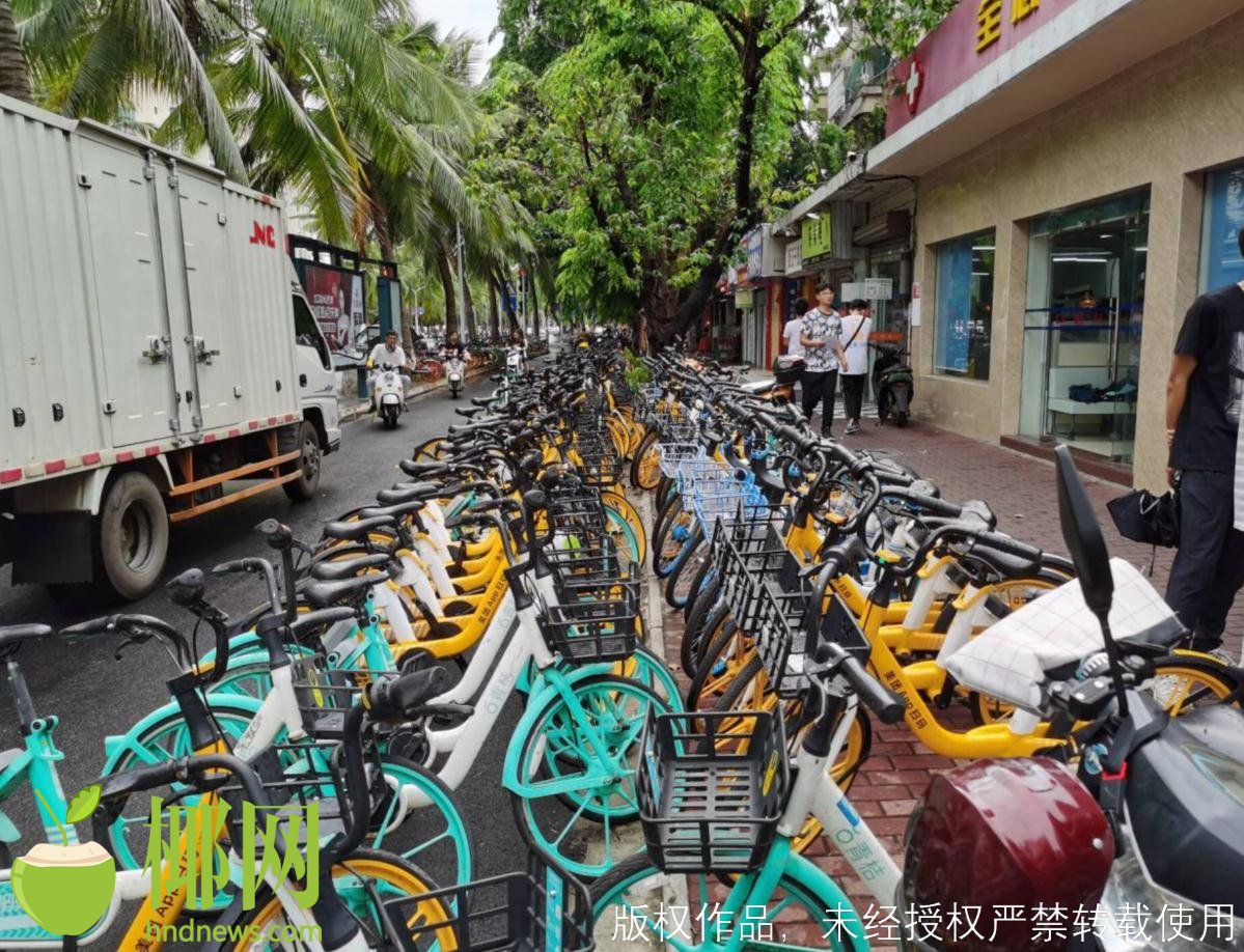 ofo小黄车免押金后怎么退押金,ofo小黄车怎样可以退押金