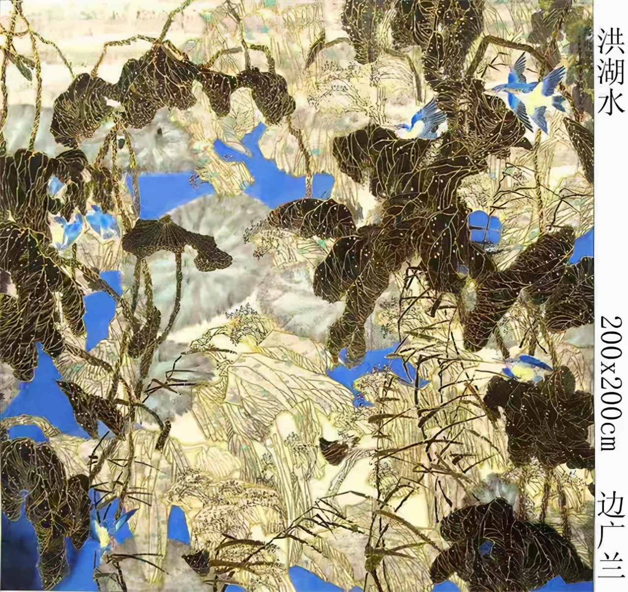 《红了山村醉了秋》：著名画家边广兰作品赏析