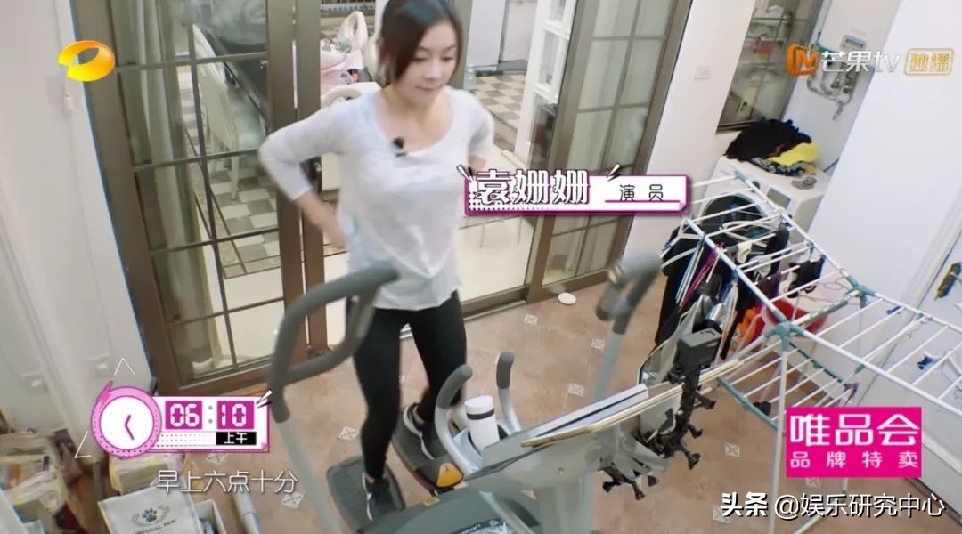 袁姗姗为什么跟于正解约,袁姗姗什么时候解约于正工作室