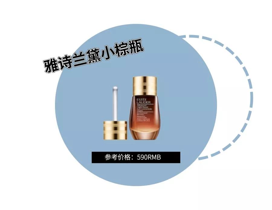 眼霜哪款才是真正有效好用的,眼霜排名十大公认好用的眼霜平价