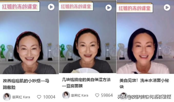 豆腐美白润肤,豆腐面膜美白效果怎么样