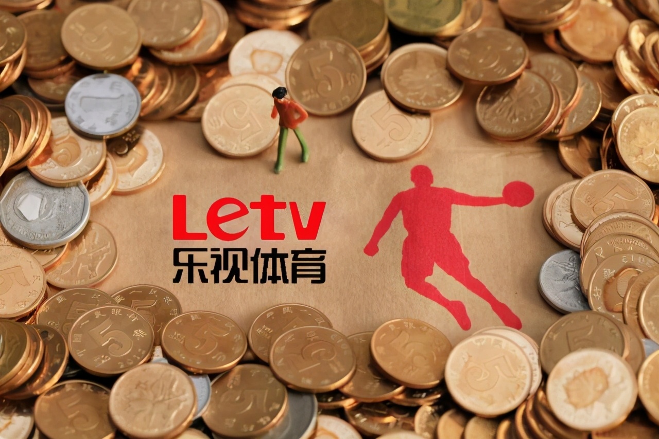 乐视体育版权风波,pp体育解约