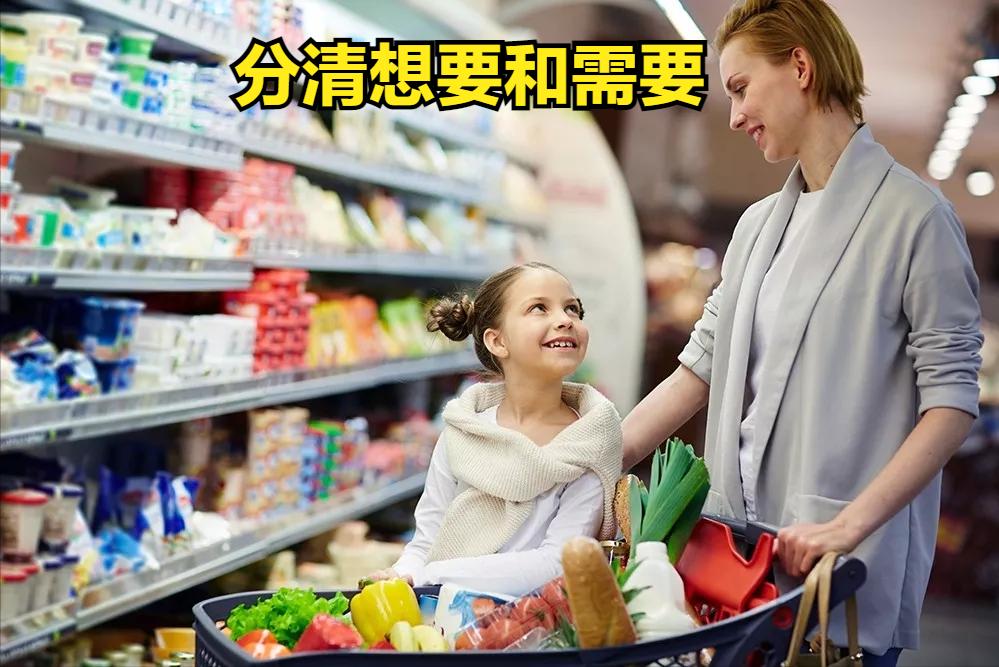 15岁女孩辍学创业17岁成千万富翁,16岁高中生2年存70万是靠什么操作