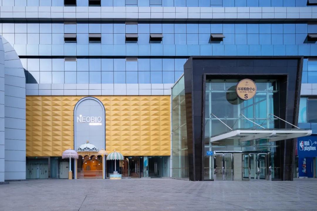 奈尔宝亲子乐园低至4折,奈尔宝亲子中心通用票十几个人