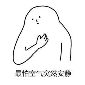 学生票的购买和进站乘车注意事项【源于微信公众号：西铁客运】