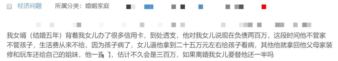 双亲过世,我想处理遗产问题,可妹妹掌握所有明细却不配合我进行分割,该怎么办?
