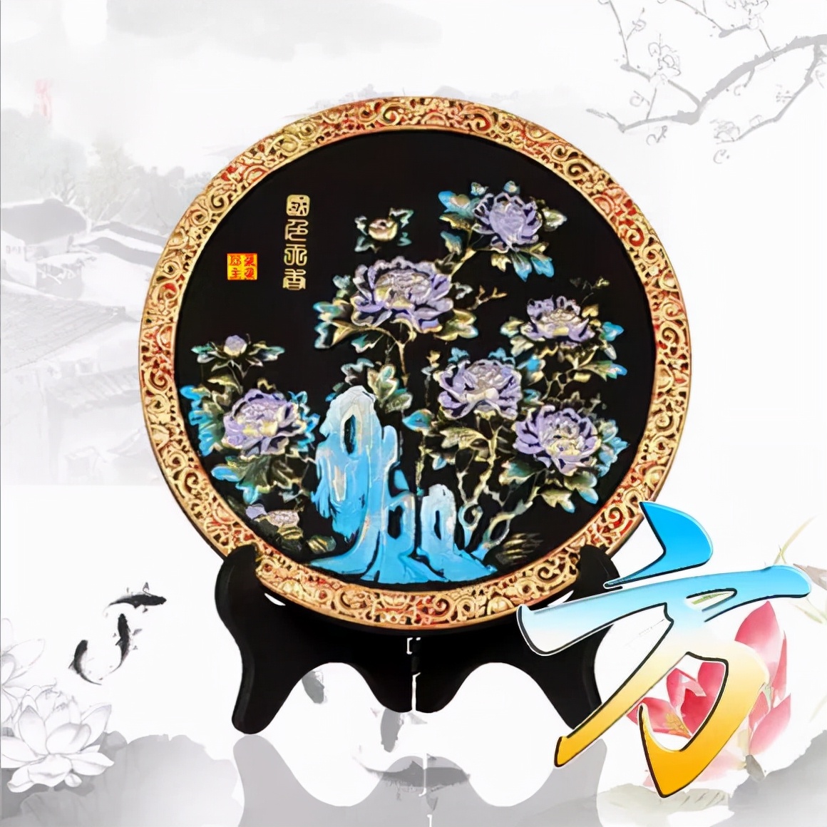 珠宝翡翠艺术字体,翡翠字体图片欣赏