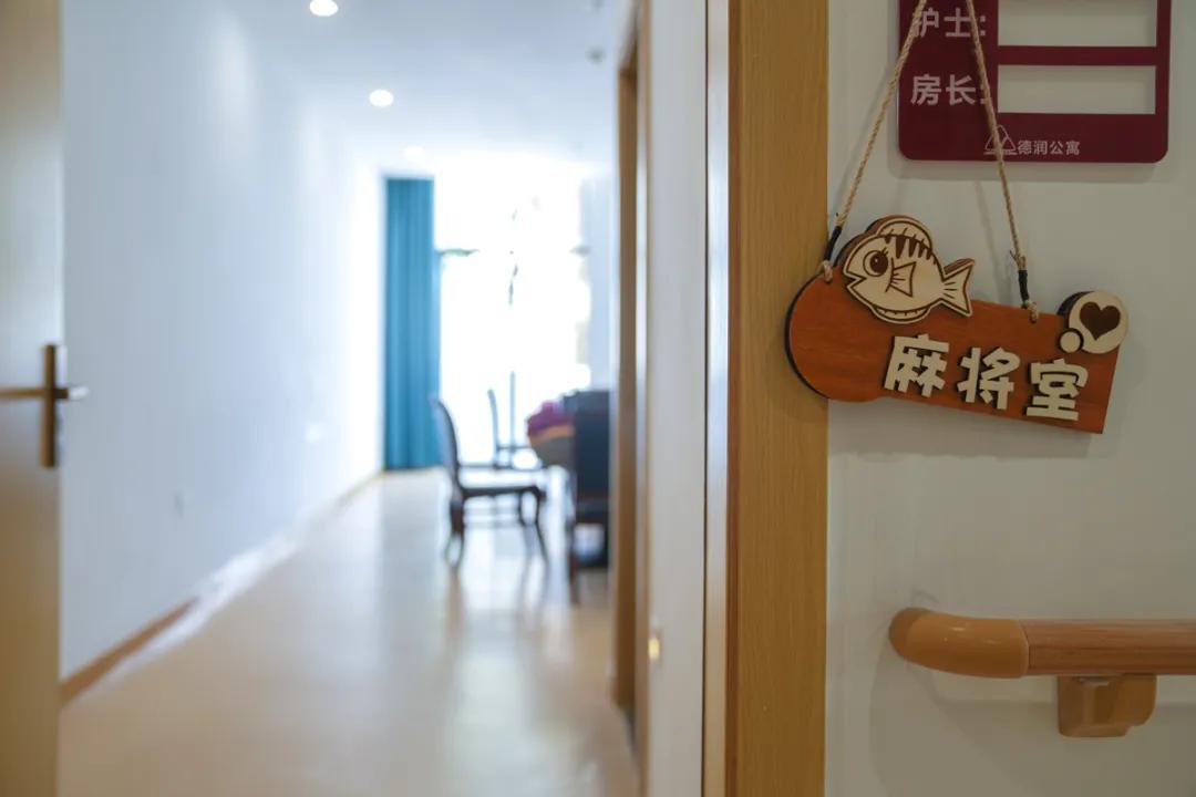 民办养老机构发展现状及困境,江苏省民办养老机构