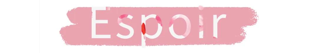 所有女生!各大品牌的春季眼影盘来咯