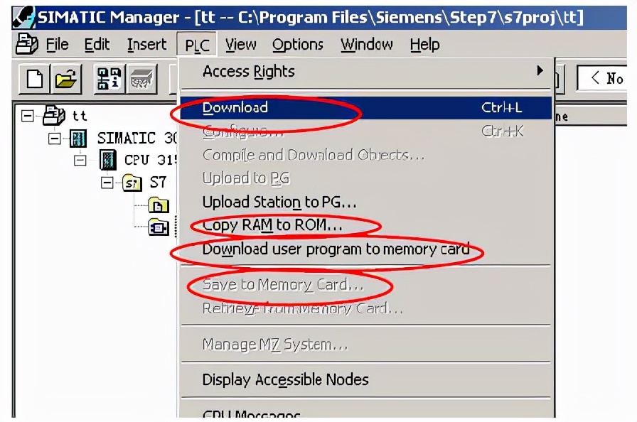S7－300CPU如何删除MMC卡中的程序
