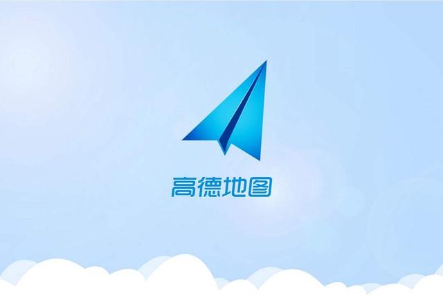 导航巨头陨落,一代巨头跌下神坛