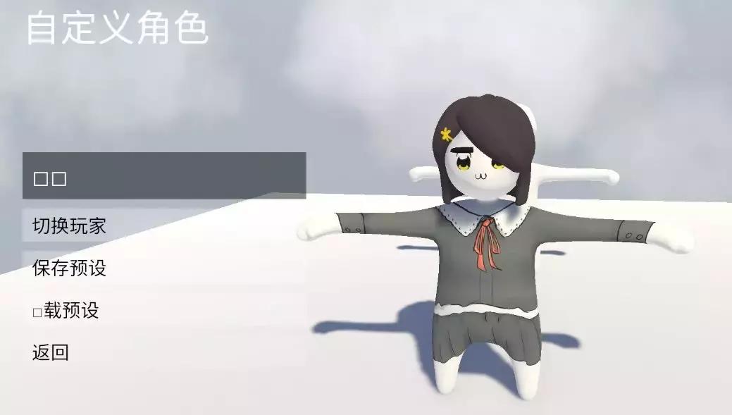 人类一败涂地尊严,人类一败涂地八个精神病