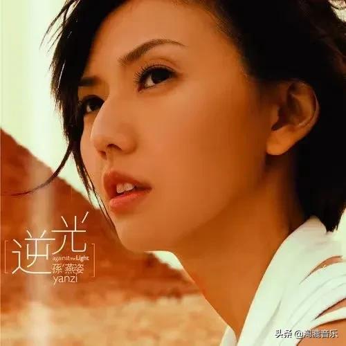 鍗庣撼涓夊ぇ澶╁悗,鍗庣撼鍗佸ぇ宸呭嘲澶╁悗