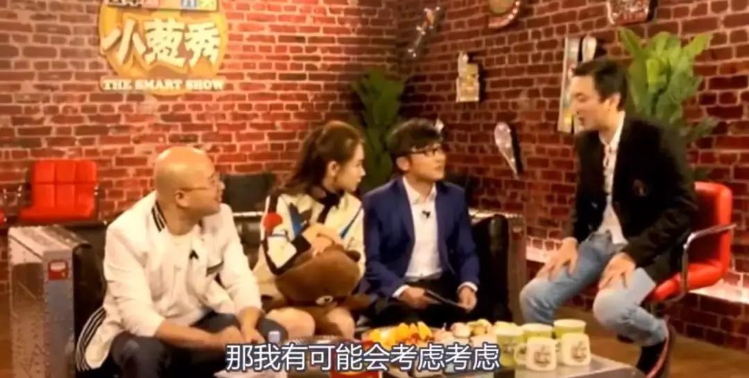 纯情少男王思聪,王思聪年轻时纯情