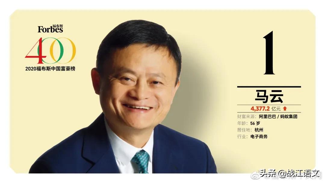 11月时事热点素材,11月时事热点人物素材