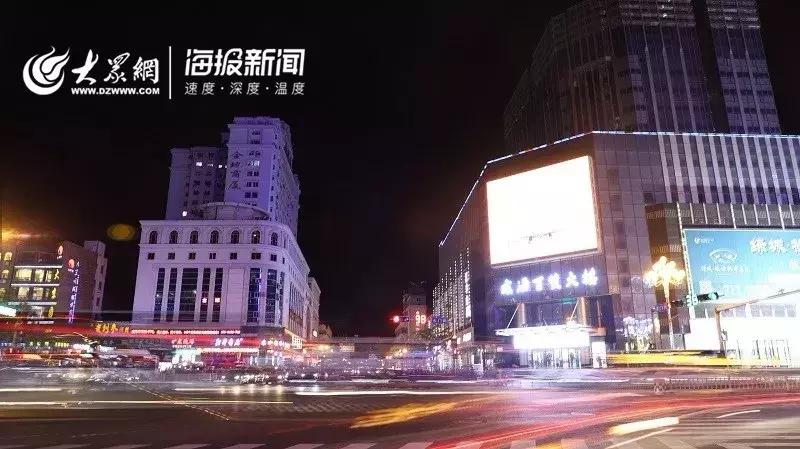 70秒！看尽威海最美日出夜色