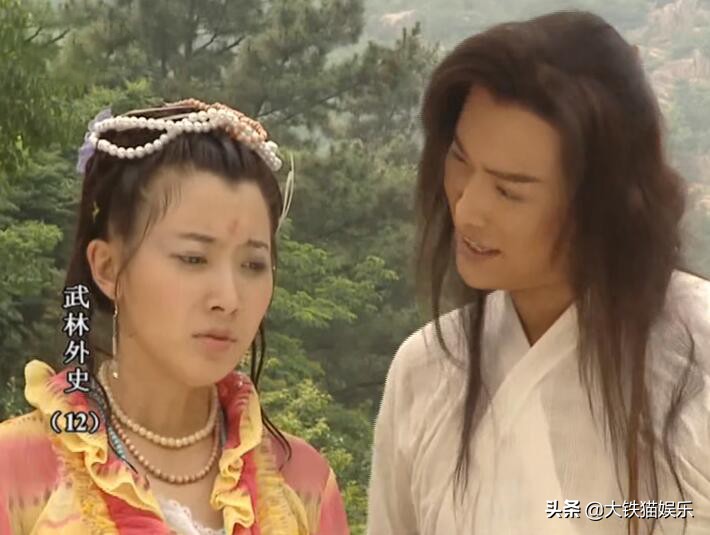 武林外史配角成名,武林外史两个男配角