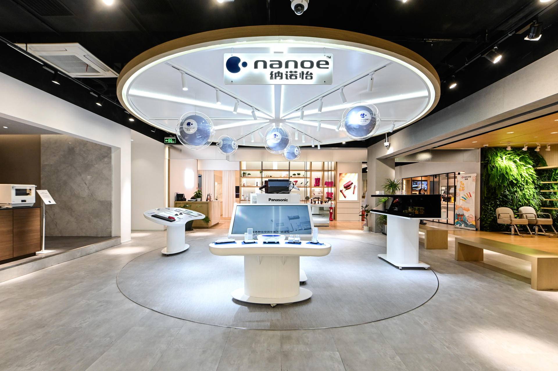 松下电器店探店,杭州松下实体店