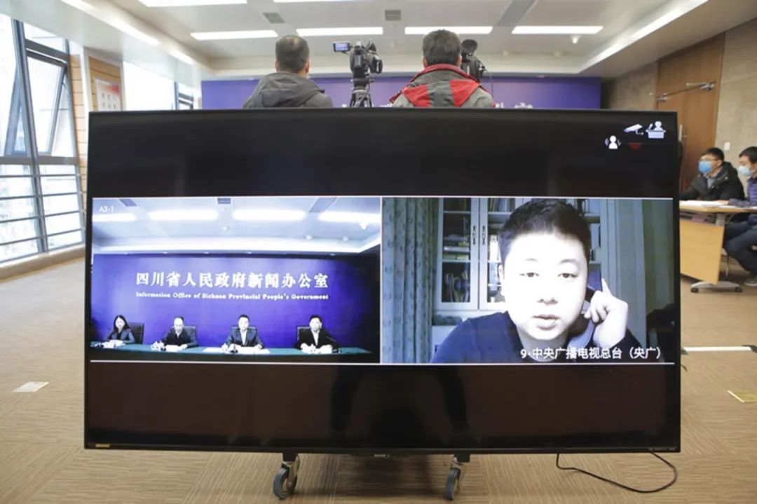 图文直击丨四川省新型冠状病毒肺炎疫情防控工作第十一场新闻发布会