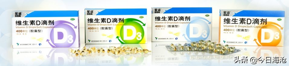 曾支援抗美援朝的国内鱼肝油大王,计划打造百亿市值产业!