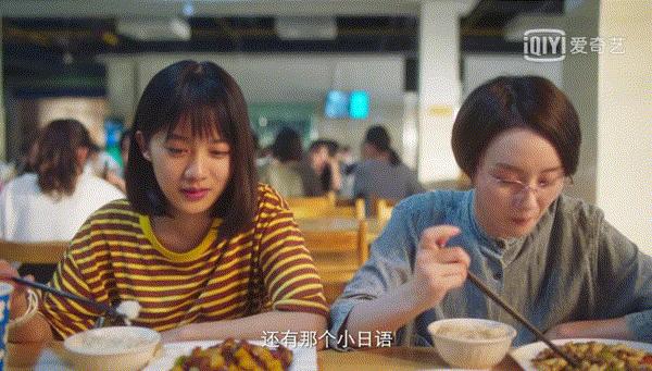 《独家记忆》到底是什么高分甜剧，好看到网友通宵嗑糖？