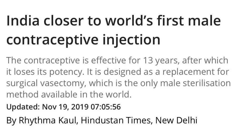 情侣短期避孕方法是什么,男女短期避孕