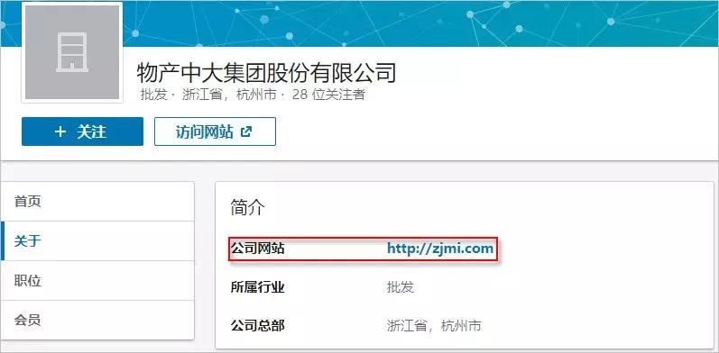 中国财富50强全部名单,财富500强中国企业解读