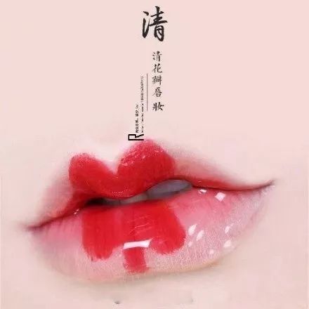 咬唇妆升级版蝴蝶唇带你穿越想去的年代