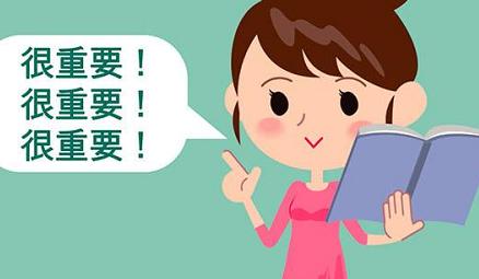 产后坐月子瘦肚子的最快方法,产后坐月子如何瘦肚子最快最有效