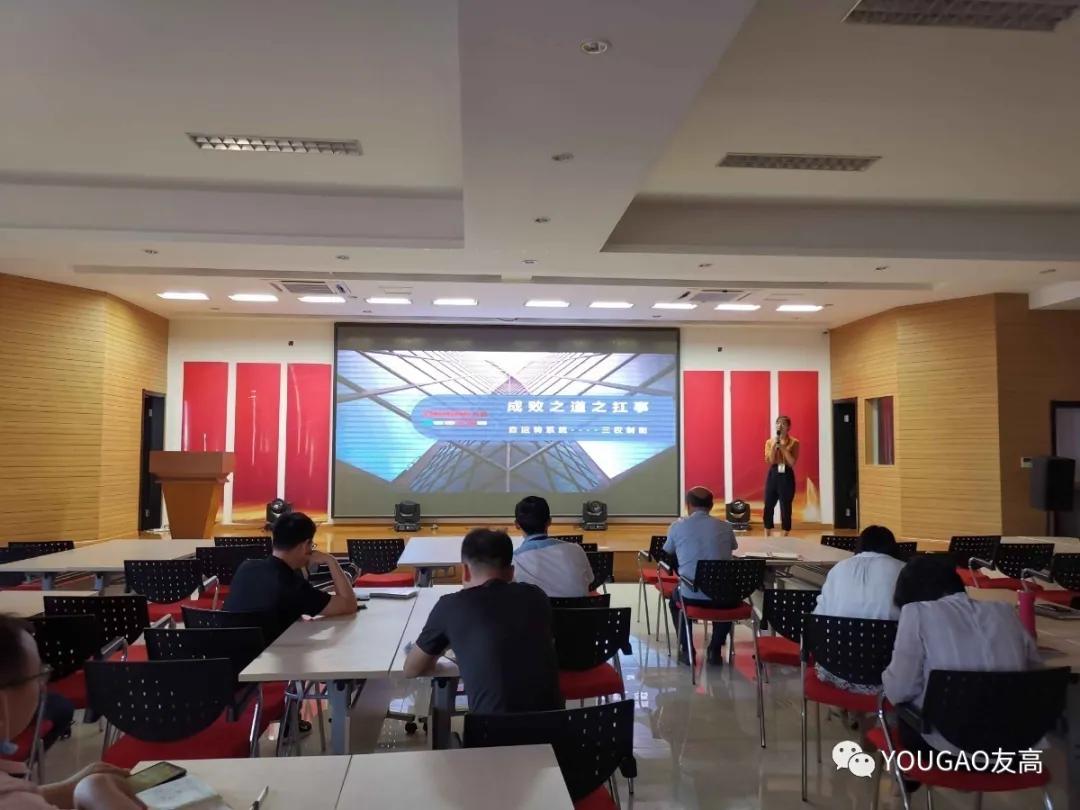 斗志昂扬勇创佳绩,斗志昂扬再创辉煌口号